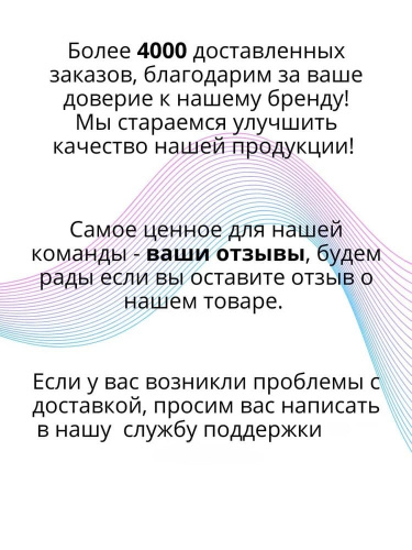 Набор мягкий асфальт (черный) 3м2